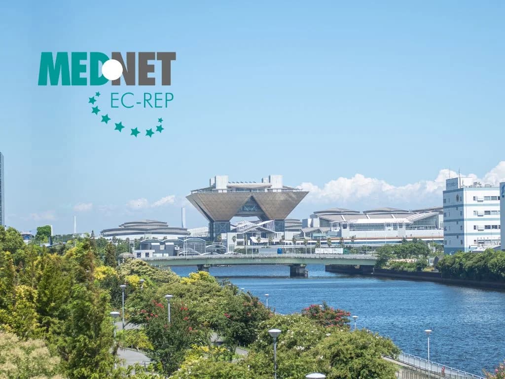 Tokyo Big Sight